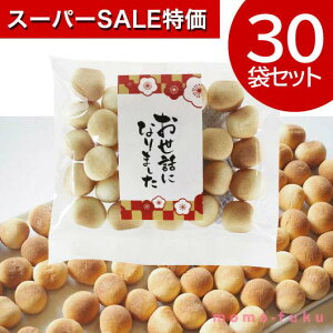 yN[|Lzy11%OFFz ٓ ސE  yz bɂȂ܂ ܂ڂy30z ^}S{[ {[ v`Mtg َq v`Mtg ސE Yx 肪Ƃ v`Mt