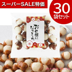 yN[|Lzy11%OFFz ٓ ސE  yz bɂȂ܂ ڂ݂ڂy30z ڂ݂ڂ v`Mtg َq v`Mtg ސE Yx 肪Ƃ v`Mtg  