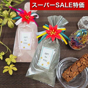 yN[|Lzy30%OFFz v`Mtg |CZ`AN` `R[g `R[g v`Mtg َq NX}X Ɩp NX}X q lߍ킹 qǂ v`Mtg NX}