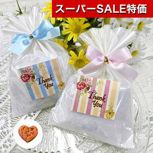 yN[|Lzy30%OFFz v`Mtg pXeN``R `R[g `R[g v`Mtg َq v`Mtg ސE Yx 肪Ƃ  LOi ii  v[g   P