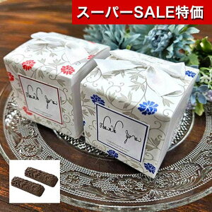 yN[|Lzy30%OFFz v`Mtg GKXN``R `R[g `R[g v`Mtg َq v`Mtg ސE Yx 肪Ƃ  LOi ii  v[g  