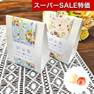 yN[|Lzy30%OFFz v`Mtg SweetXgx[`R `R[g `R[g v`Mtg َq v`Mtg ސE Yx 肪Ƃ v`Mtg  `R[g 200~ lC 200~