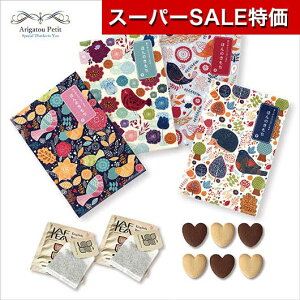 yN[|Lzy30%OFFz ٓ ސE  肪Ƃv`@KOTORI NbL[ NbL[ g َq ސE  v`Mtg َq  v`Mtg َq  v`Mtg َq oYj