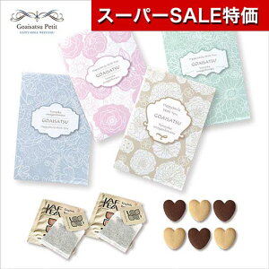 yN[|Lzy20%OFFz ٓ ސE  v`@Gg[ NbL[ NbL[ g َq ސE  v`Mtg َq  v`Mtg َq  v`Mtg َq v`