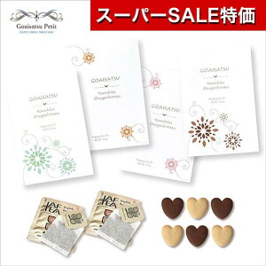 yN[|Lzy20%OFFz ٓ ސE  v`@LfB NbL[ NbL[ g َq ސE  v`Mtg َq  v`Mtg َq  v`Mtg َq v`