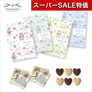 yN[|Lzy50%OFFz ٓ ސE  yzz v`@AefB NbL[ NbL[ g َq ސE  v`Mtg َq  v`Mtg َq  v`Mtg 