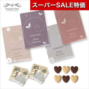 yN[|Lzy20%OFFz ٓ ސE  v`@}[Kbg NbL[ NbL[ g َq ސE  v`Mtg َq  v`Mtg َq  v`Mtg َq v