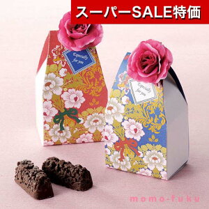 yN[|Lzy10%OFFz ٓ ސE  VRfMIYABI `R[g v`Mtg َq v`Mtg ސE Yx 肪Ƃ v`Mtg ~ v`Mtg `R[g 400~ lC 300~ hV