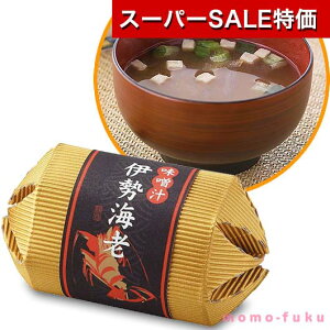 yN[|Lzy20%OFFz N x 2026N v`Mtg ɐCV̂X` X` N 2026N v`Mtg hV v[g fCT[rX v`Mtg  X` 300~ lC 200~