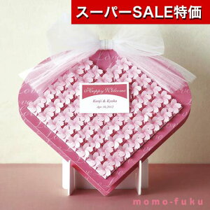 yN[|Lzy20%OFFz  v`Mtg EFJ{[h yz {bNX60Zbg LfB[ v`Mtg َq v`Mtg  LfB[ lC hV v[g 