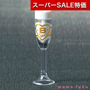 yN[|Lzy15%OFFz oACe V{ V{ OX V{ oACe  V{ 200~ lC 200~ hV v[g Cxg Z[ sale