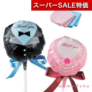 yN[|Lzy10%OFFz ٓ ސE  `bp^I ^I v`Mtg ސE Yx 肪Ƃ v`Mtg ^I 300~ lC 200~ hV v[g Cxg nJ`^I ܂Ƃߔ