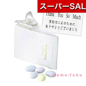 yN[|Lzy21%OFFz NX}X َq  Xm[WGihWFj Pi hWF v`Mtg َq v`Mtg  hWF 300~ lC 300~ hV v[g Cxg 