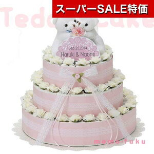 yN[|Lzy30%OFFz  v`Mtg EFJ{[h yz efBP[LihWFj 60Zbg hWF v`Mtg َq v`Mtg  hWF lC hV v