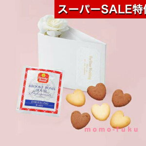 yN[|Lzy20%OFFz NX}X َq  efBP[Lin[gNbL[gj Pi NbL[ v`Mtg َq v`Mtg  NbL[ 300~ lC 300~ hV v[g