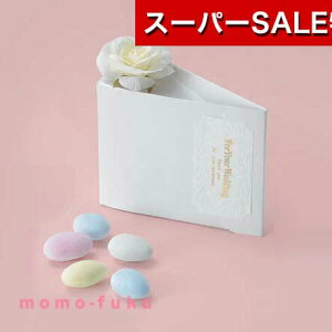 yN[|Lzy21%OFFz NX}X َq  efBP[LihWFj Pi hWF v`Mtg َq v`Mtg  hWF 300~ lC 300~ hV v[g Cxg 