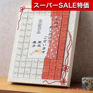 yN[|Lzy30%OFFz  v`Mtg EFJ{[h yz Eiނсj53Zbg  v`Mtg َq N 2026N v`Mtg v`Mtg   