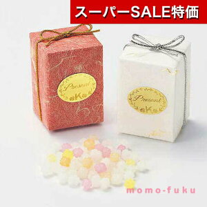 _yV1ʁ^y21%OFFz NX}X َq  Eiނсj Pi  v`Mtg َq v`Mtg   300~ lC 200~ hV v[g Cxg Y XC[