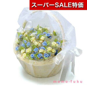 yN[|Lzy30%OFFz   t yz u[WC@50{ZbgioXPbgtj LfB[ v`Mtg َq v`Mtg  LfB[ 12000~ lC 10000~ h