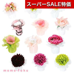 yN[|Lzy21%OFFz NX}X َq  v@Pi hWF v`Mtg َq v`Mtg  hWF 200~ lC 200~ hV v[g Cxg Y XC[c Z[