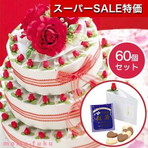 yN[|Lzy30%OFFz  v`Mtg EFJ{[h yz OCXin[gNbL[gj60Zbg NbL[ v`Mtg َq NX}X Ɩp NX}X q