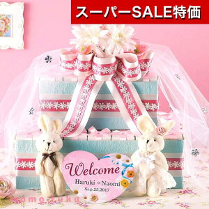 yN[|Lzy30%OFFz  v`Mtg EFJ{[h yz VK[rbgin[gNbL[j50Zbg NbL[ v`Mtg َq v`Mtg  NbL[ lC h