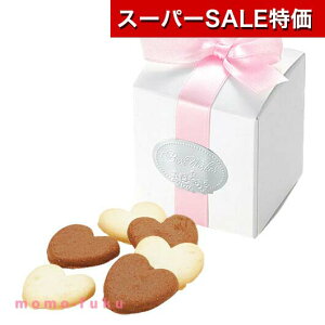 yN[|Lzy20%OFFz NX}X َq  VK[rbgin[gNbL[jPi NbL[ v`Mtg َq v`Mtg  NbL[ 300~ lC 300~ hV v[g C