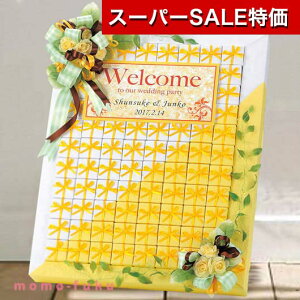 yN[|Lzy30%OFFz  v`Mtg EFJ{[h yz nj[Ei 68Zbg pC v`Mtg َq v`Mtg  pC lC hV v[g Cxg Y 