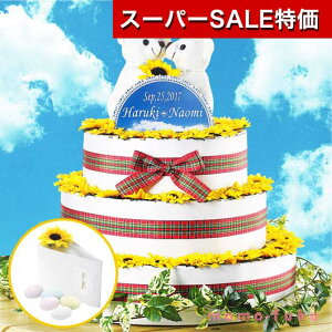 yN[|Lzy30%OFFz  v`Mtg EFJ{[h yz Ђ܂K[fihWFj60Zbg hWF v`Mtg َq v`Mtg ސE Yx 肪Ƃ v`M