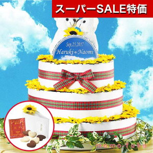 yN[|Lzy30%OFFz  v`Mtg EFJ{[h yz Ђ܂K[fin[gNbL[gj60Zbg NbL[ IuWF v`Mtg َq v`Mtg ސE 