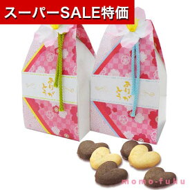 【P最大46倍】【20%OFF】 プチギフト お菓子 クッキー 桜だより クッキー プチギフト お菓子 プチギフト 退職 大量 産休 プチギフト 激安 クッキー 300円 人気 200円台 敬老会 プレゼント イベント 国産 スイーツ 和装