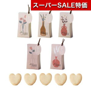 yN[|Lzy11%OFFz NX}X َq  t[x[X@v`in[gNbL[j1 NbL[ v`Mtg َq v`Mtg  NbL[ 300~ lC 200~ hV v[g