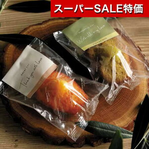 yN[|Lzy11%OFFz NX}X َq  [k@v`i}h[kj1 }h[k v`Mtg َq v`Mtg  }h[k 300~ lC 200~ hV v[g 