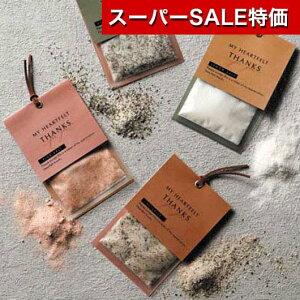 yN[|Lzy11%OFFz v`Mtg  \gXpCX  v`Mtg   300~ lC 300~ hV v[g  񎟉 Y Z[ sale