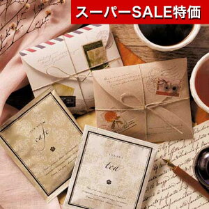 yN[|Lzy11%OFFz v`Mtg hbvobO AeB[N^[ hbvobO hV v[g fCT[rX { Hו  v`Mtg  hbvobO 300~ lC 300~