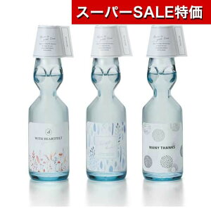 yN[|Lzy11%OFFz v`Mtg l l[h l v`Mtg  l 400~ lC 300~ hV v[g  񎟉 Z[ sale