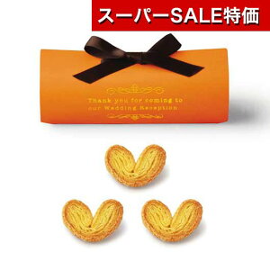 yN[|Lzy11%OFFz NX}X َq  VNuWin[gpC~jj pC v`Mtg َq v`Mtg  pC 300~ lC 200~ hV v[g  