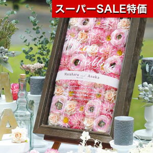 yN[|Lzy10%OFFz NX}X َq  yz EFJt[it[c[[j40Zbg [[ hV v[g fCT[rX { Hו  v`Mtg 