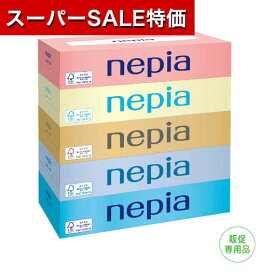 楽天市場 激安ティッシュペーパー まとめ買いの通販