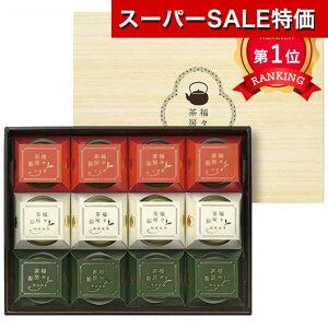 _yV1ʁ^y20%OFFz Ε ~Mtg َq NX}X َq  yz }V X[ ΒÖ ĉَqZbg v`Mtg َq Mtg  ĉَqZbg 3000~ lC 3000