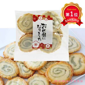 _yV1ʁ^y11%OFFz ٓ ސE  yz bɂȂ܂ Qy50Pʁz  v`Mtg َq v`Mtg ސE Yx 肪Ƃ v`Mtg   200~ l