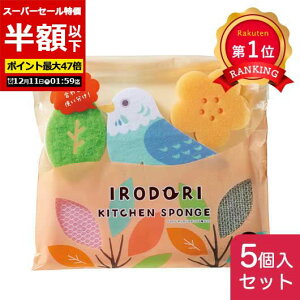 _yV1ʁ^y50%OFFz X|W v`Mtg yzz yyz Ch@Lb`X|W5Zbg v`Mtg [ X|W  v`Mtg 200~ lC 200~ hV v[g Cx