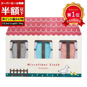 _yV1ʁ^y54%OFFz |pi v`Mtg yzz yyz CGsJ@}CNt@Co[NX3g v`Mtg [ |pi  v`Mtg 100~ lC 100~ hV v[g 