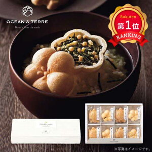 _yV1ʁ^y10%OFFz Ε ~Mtg Ђ Ε Mtg ЂŒZbgD Ђ I[Ve[ Ε ~Mtg  oY j TԂ Cj Ԃ  MtgZ