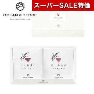 yN[|Lzy10%OFFz Ε Mtg ЂZbgE@ Ђ I[Ve[ Ε ~Mtg  oY j TԂ Cj Ԃ  MtgZbg lߍ킹 N 