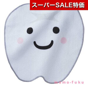 yN[|Lzy10%OFFz v`Mtg ސE ^I yz X}CeB[X@nh^I nh^I ̑i ސE Yx 肪Ƃ ̑i nh^I 200~ lC 100~ hV 