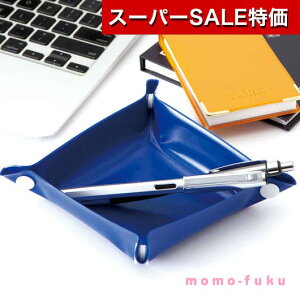 yN[|Lzy10%OFFz ̑i }`gC yz J@}`gC@lCr[ }`gC ̑i }`gC 200~ lC 100~ hV v[g Cxg Z[ sale