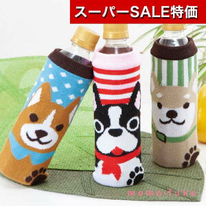 yN[|Lzy11%OFFz ̑i P[X yz nbs[hbO@ybg{gJo[ P[X ̑i  P[X 200~ lC 100~ hV v[g Cxg Z[ sal