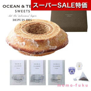 yN[|Lzy11%OFFz Ε ~Mtg Ε Mtg GfBut[eB[o[N[w oEN[w I[Ve[ hV v[g fCT[rX { Hו  