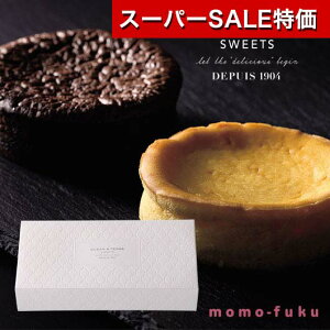 yN[|Lzy11%OFFz Ε ~Mtg َq Ε Mtg Z`[YP[LxM[VRP[L Ăَq Zbg I[Ve[ v`Mtg َq Ε ~Mtg  o